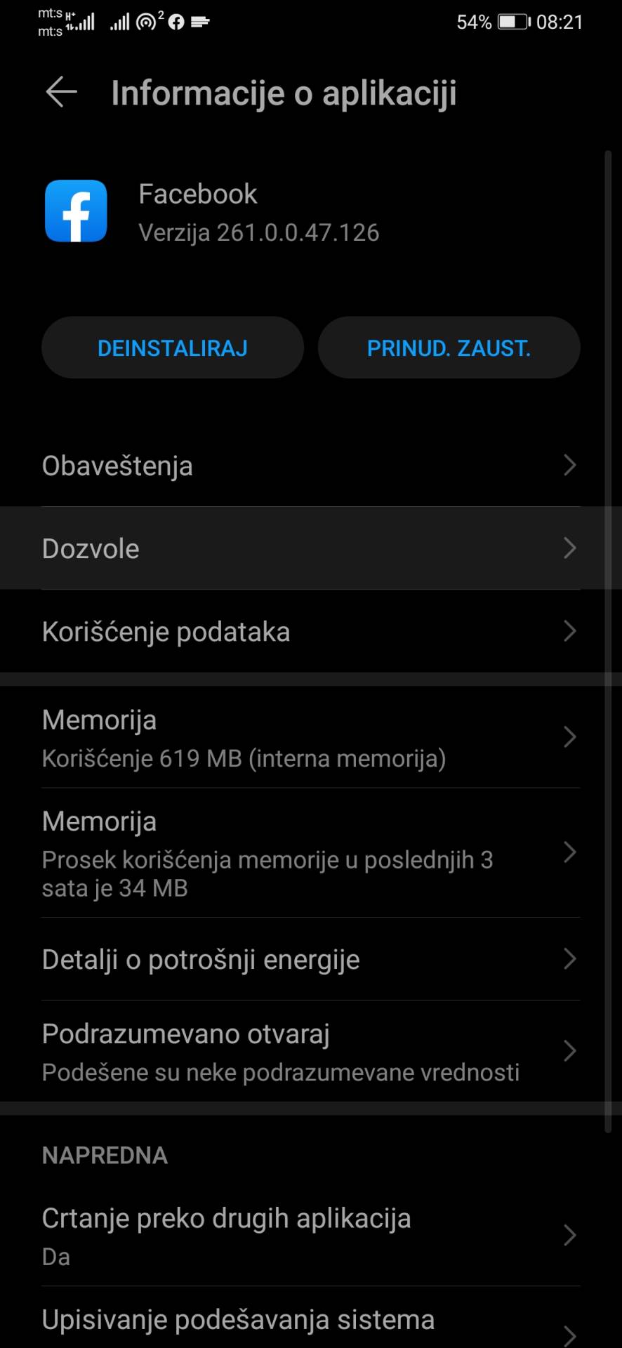   - MONDO / Marko Čavić 