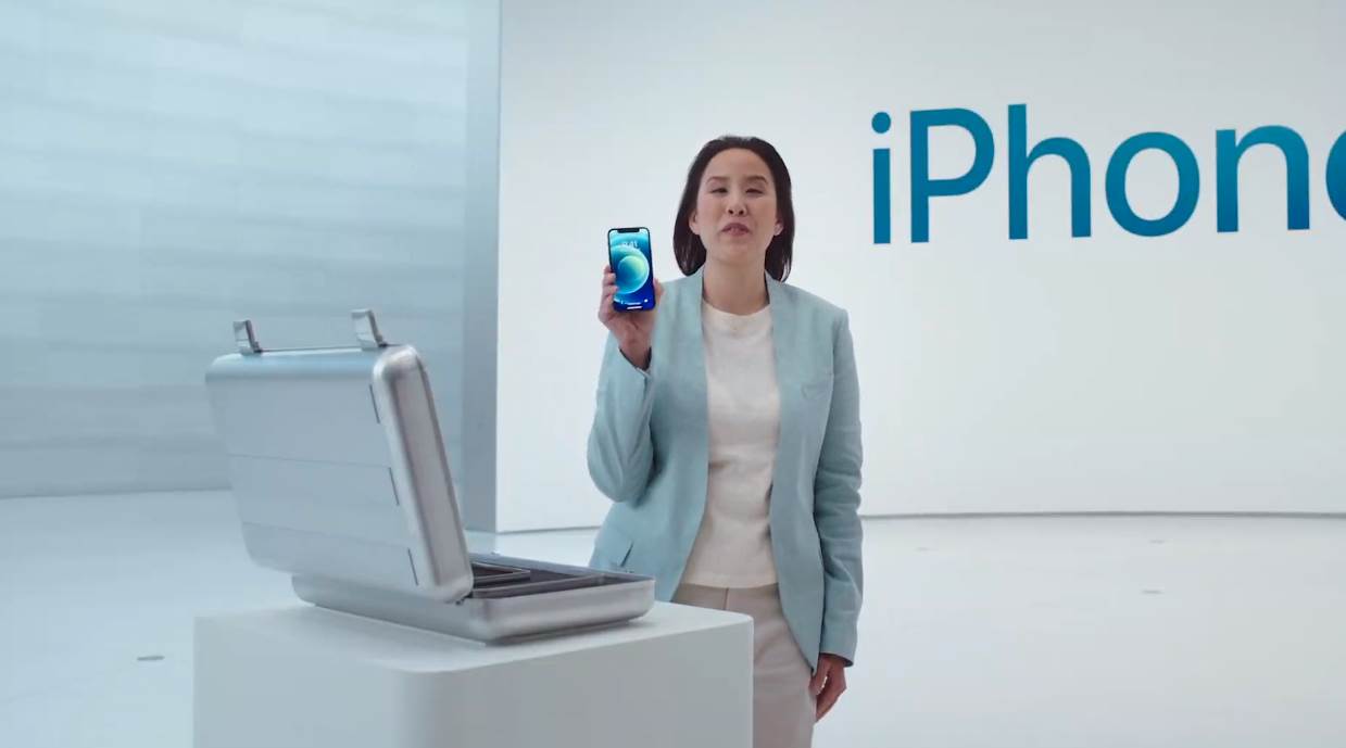   - MONDO / Apple 