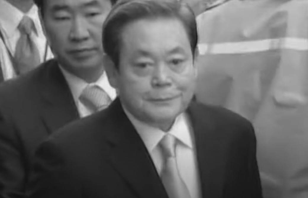   - Mondo / printscreen 