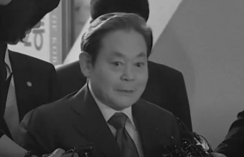   - Mondo / printscreen 