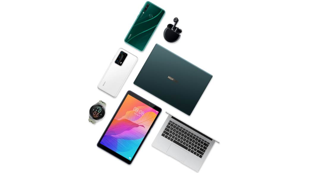  Huawei Store sniženje 