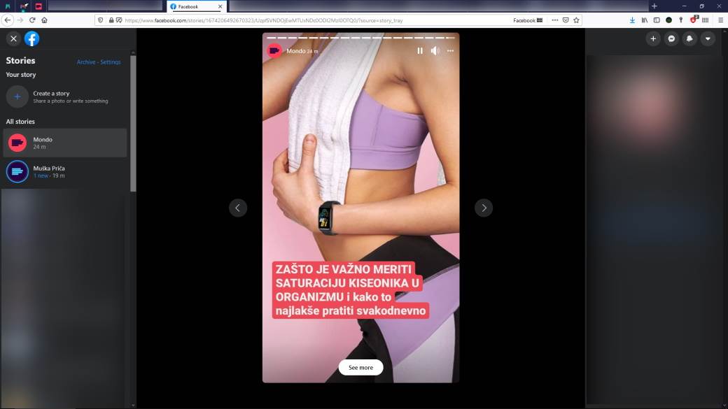   - MONDO / Marko Čavić 