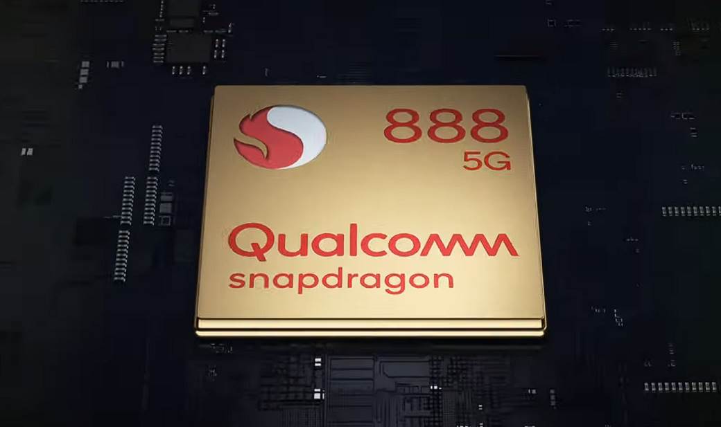  Snapdragon 888 (MobIT) 