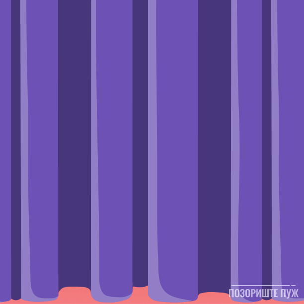   - MONDO / Viber / Pozorištance Puž 