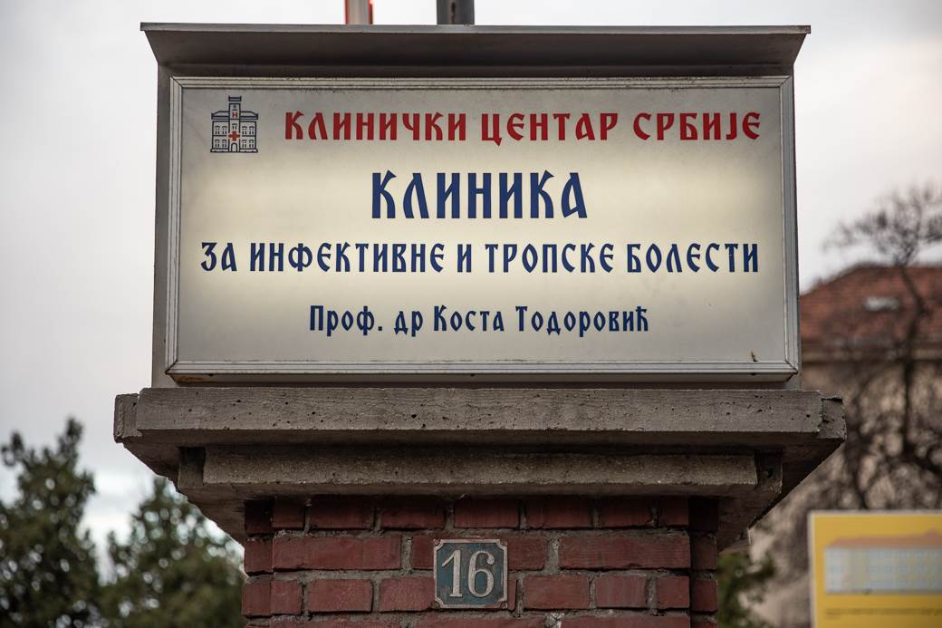   - MONDO/Uroš Arsić 