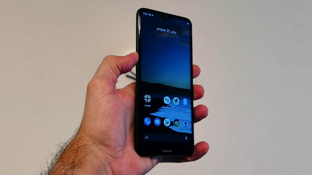   - MONDO / Marko Čavić 