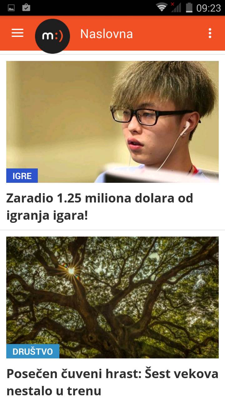 - MONDO portal.    - MONDO portal.