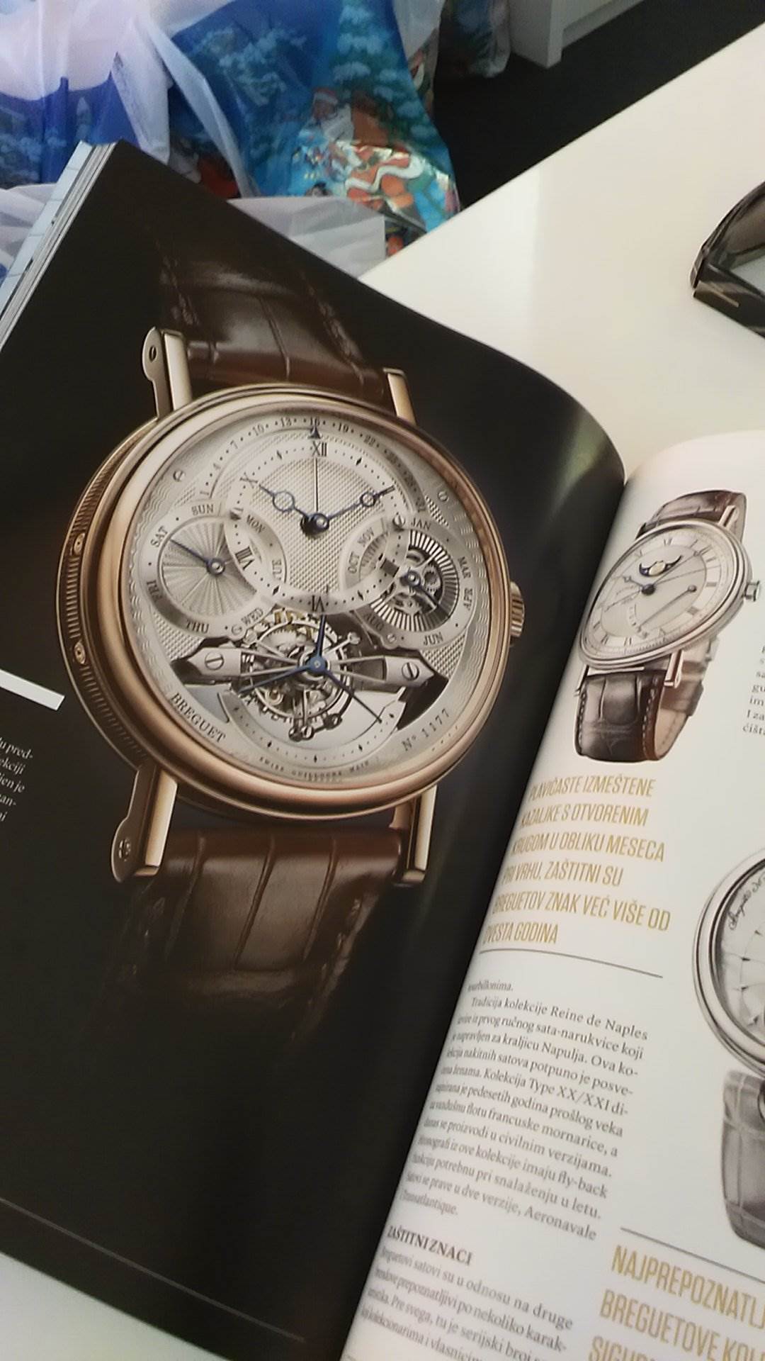   - PopUp Advertising. 