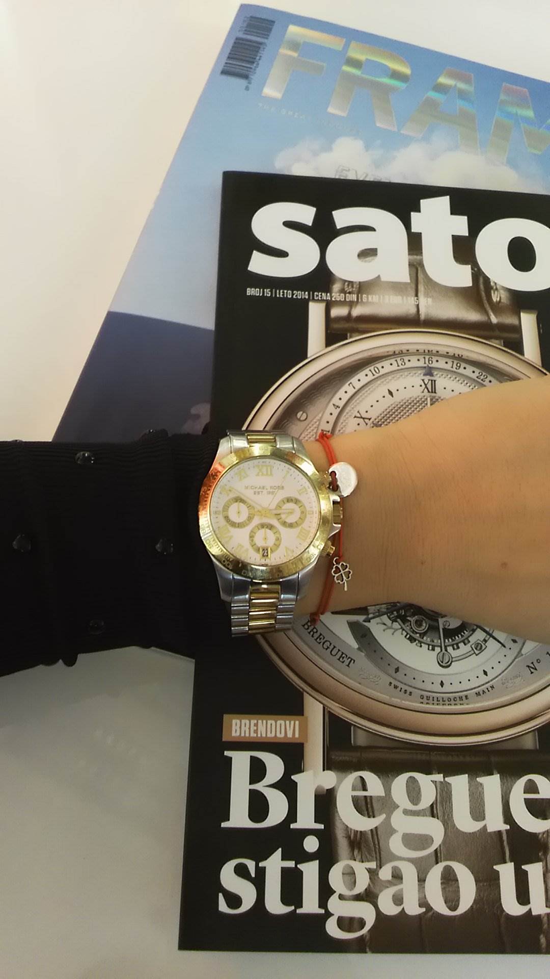   - PopUp Advertising. 