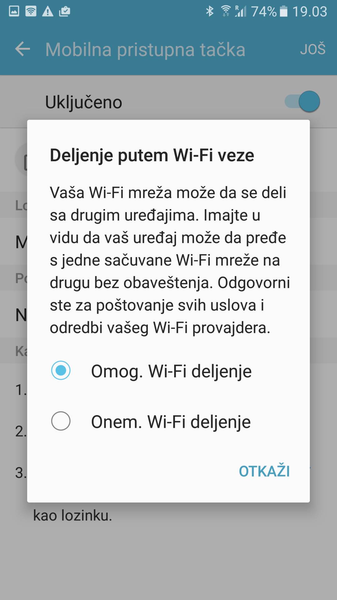 - MONDO portal.    - MONDO portal.