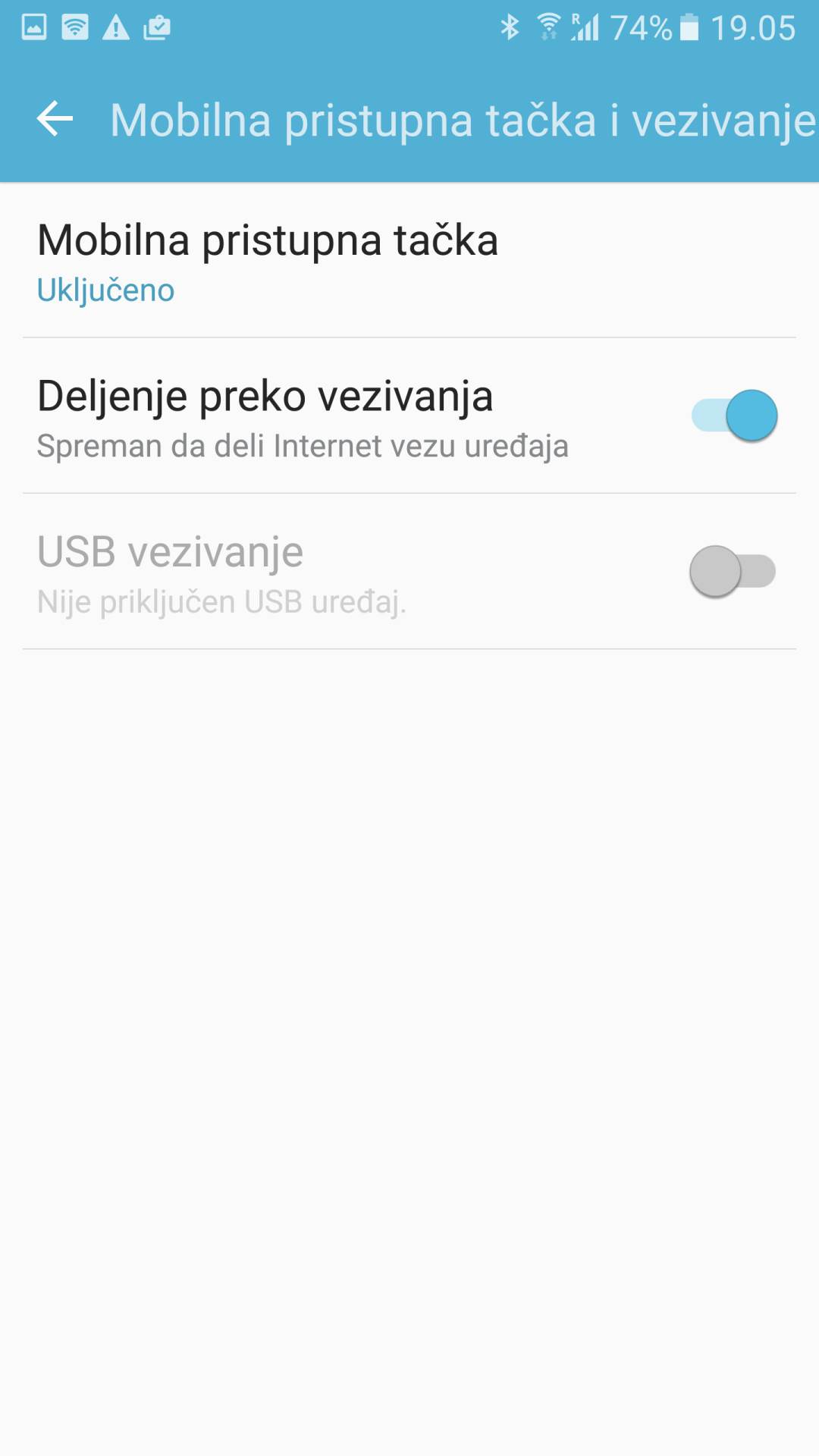 - MONDO portal.    - MONDO portal.