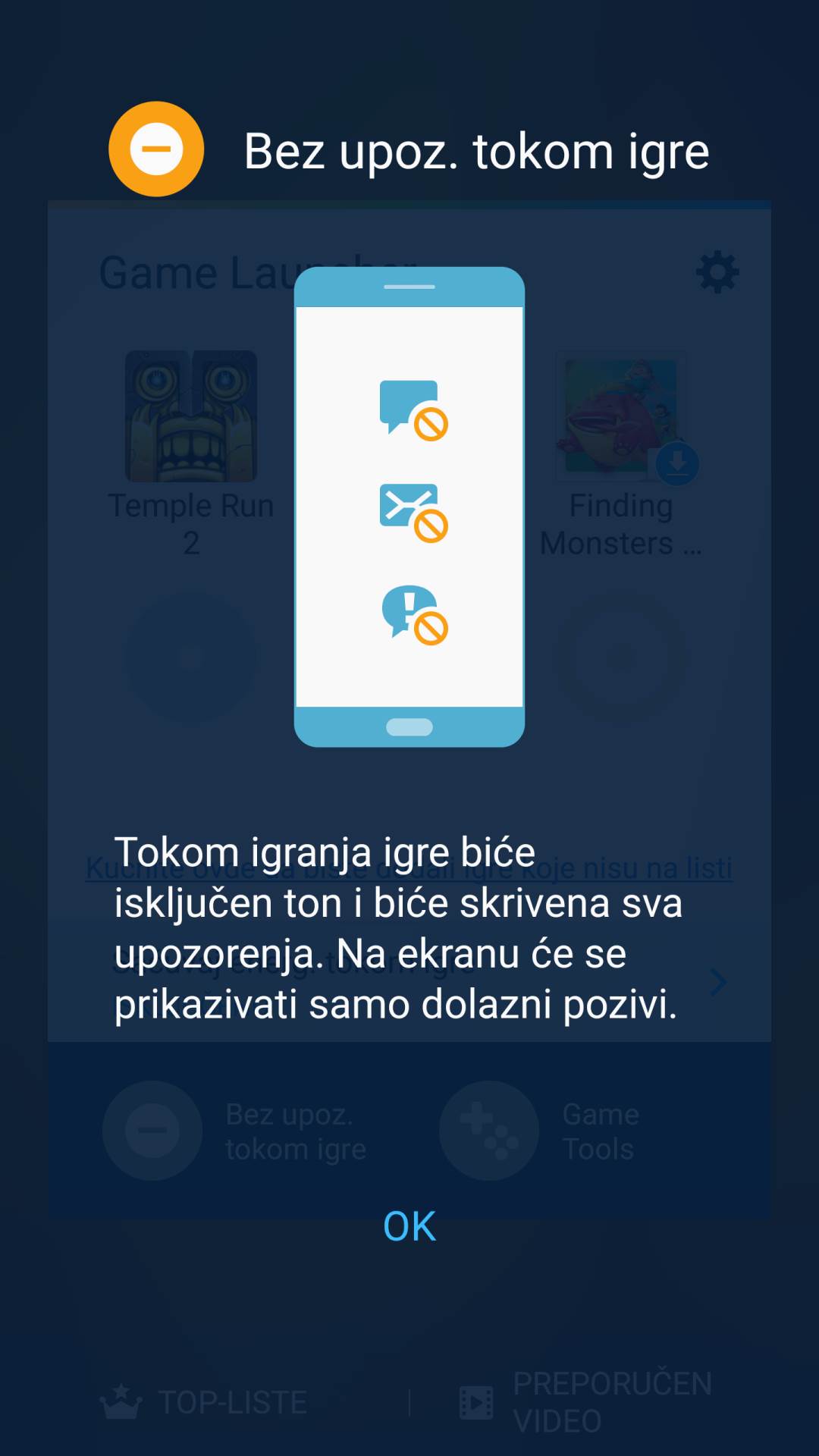 - MONDO portal.    - MONDO portal.