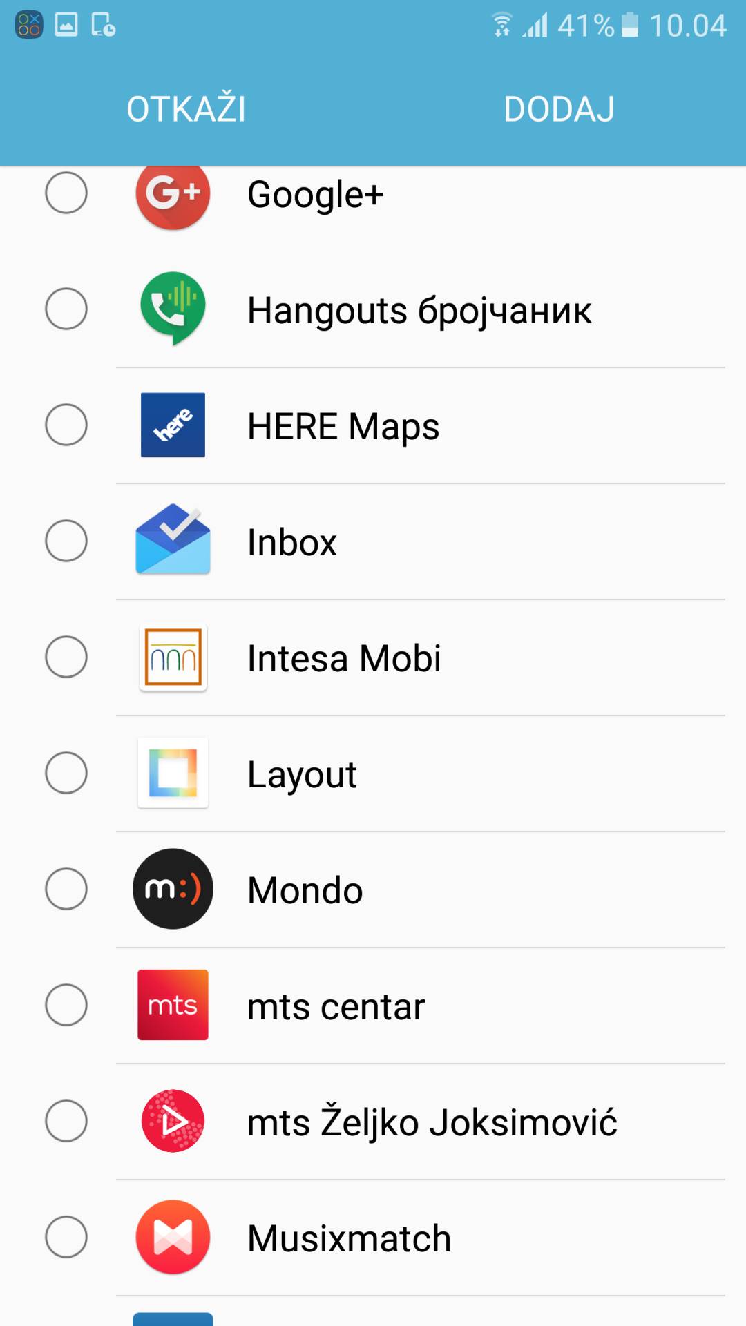 - MONDO portal.    - MONDO portal.