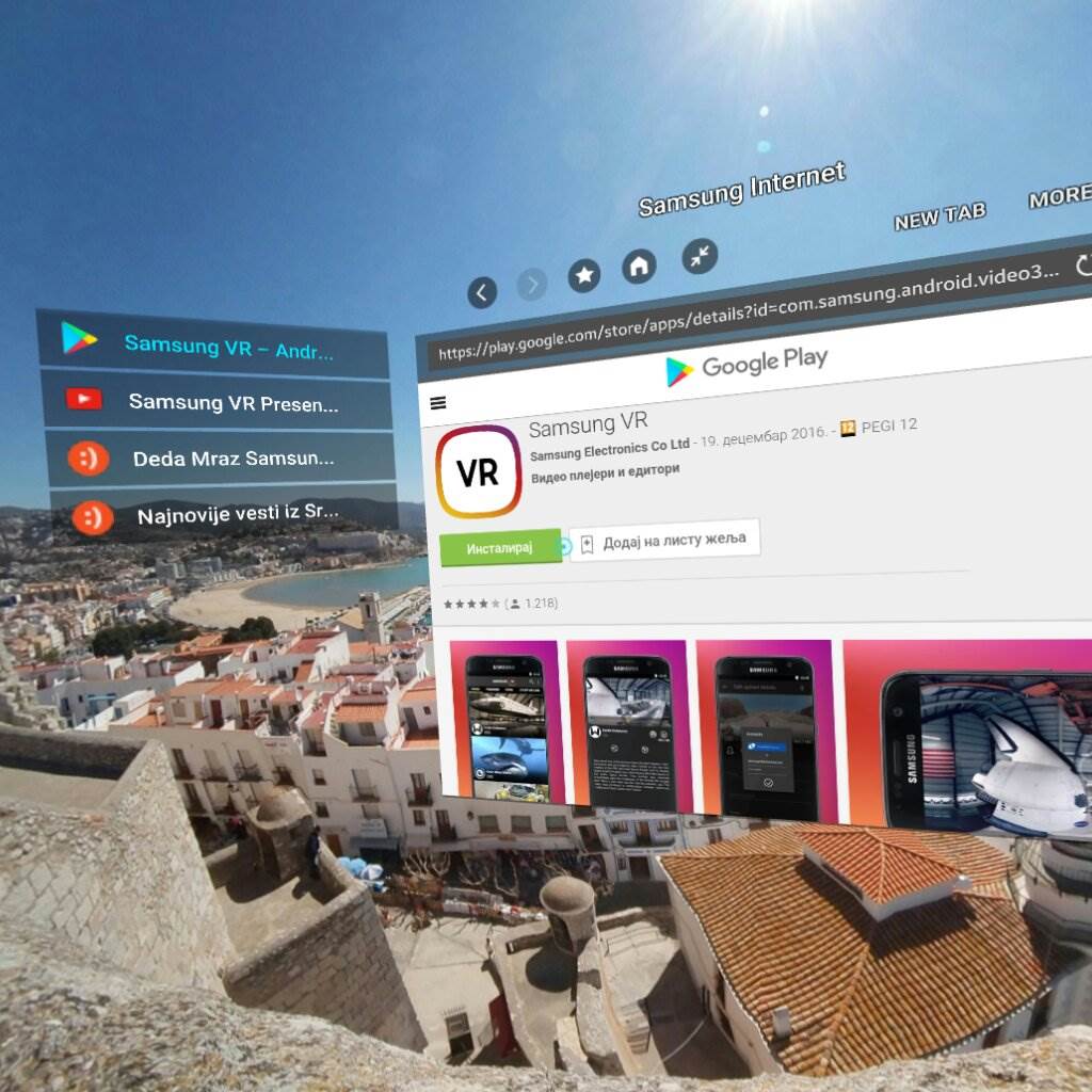 - MONDO portal    - MONDO portal