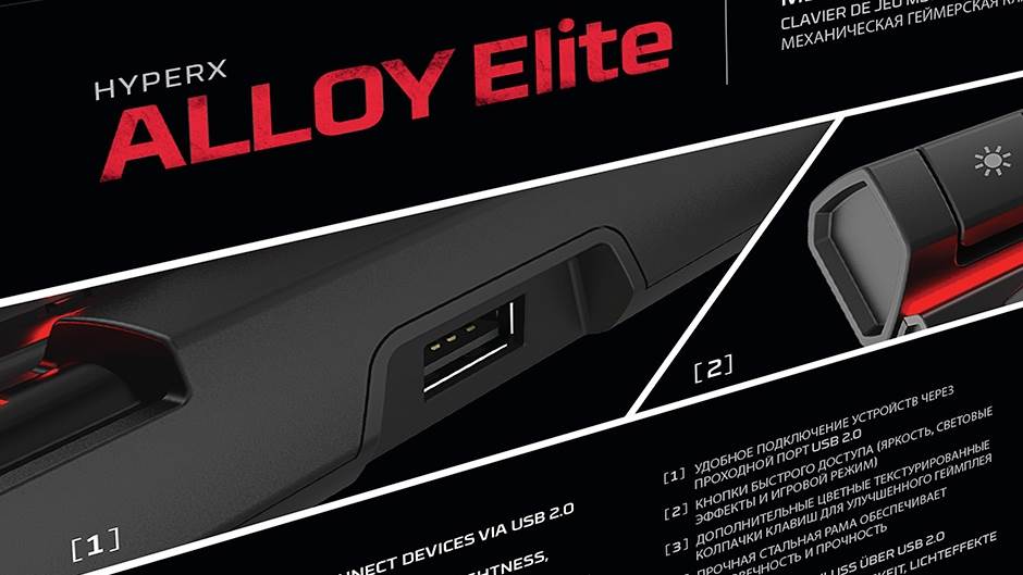   - Promo / Kingston / HyperX 