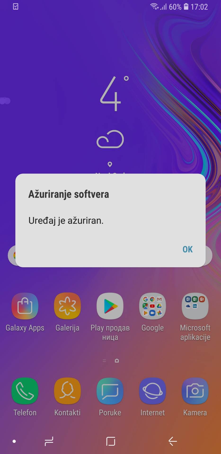   - MONDO portal / Marko Čavić 