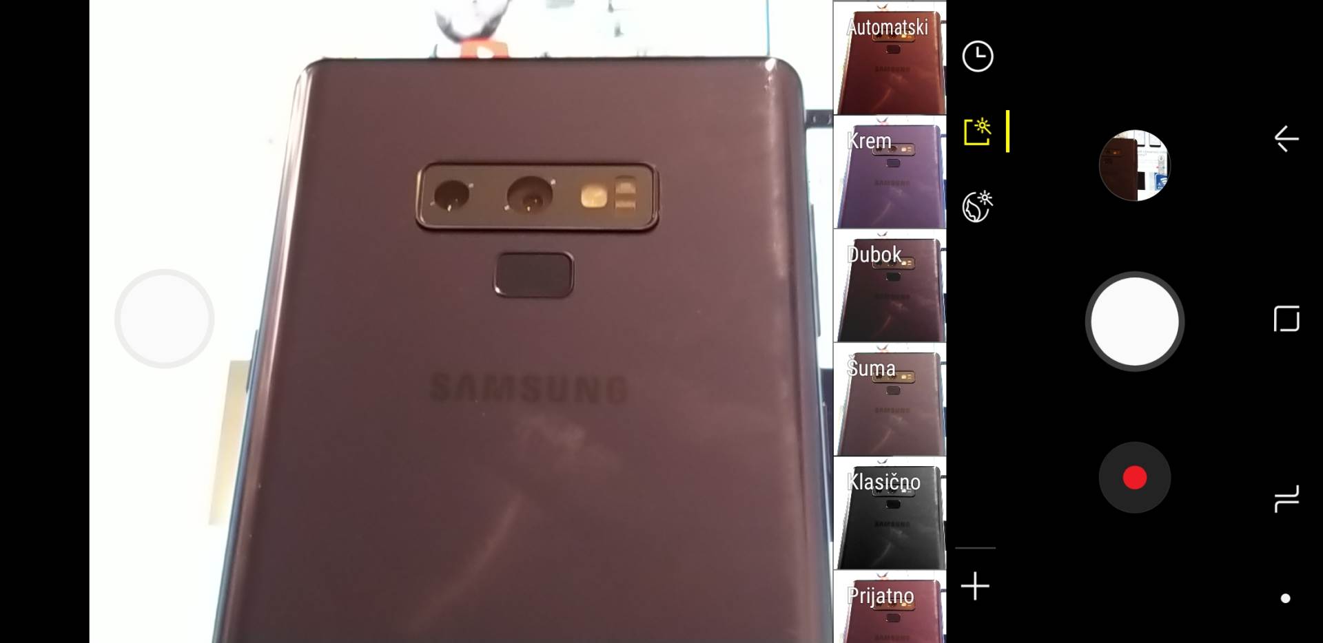   - MONDO portal / Marko Čavić 