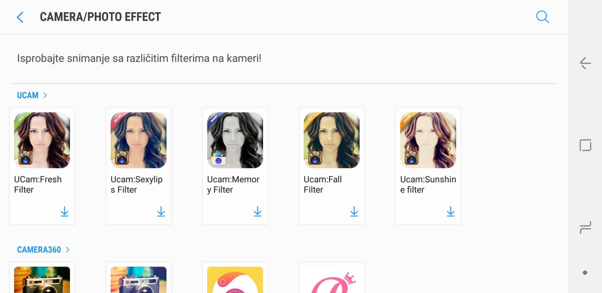   - MONDO portal / Marko Čavić 