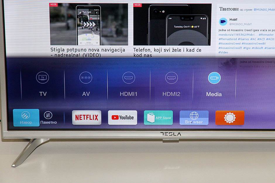   - MONDO/Stefan Stojanović 