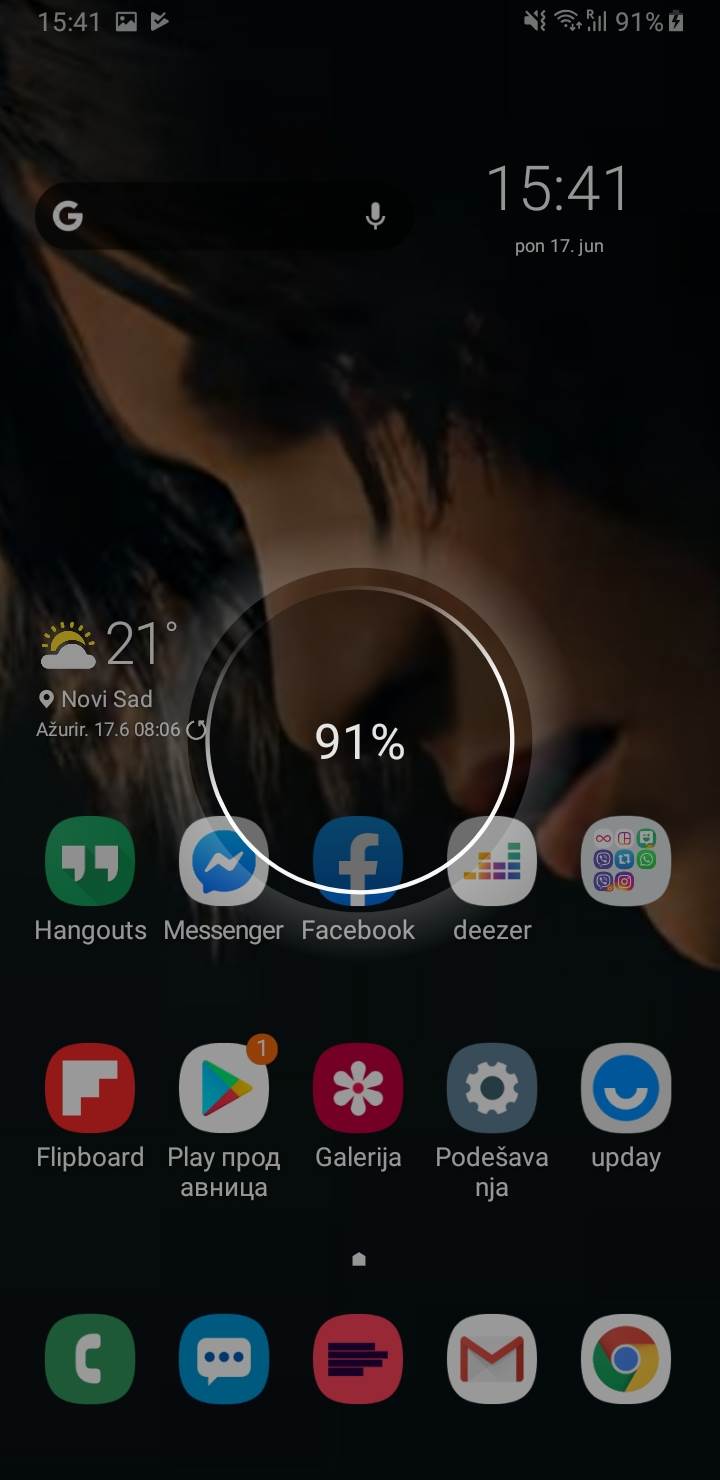   - MONDO / Marko Čavić 