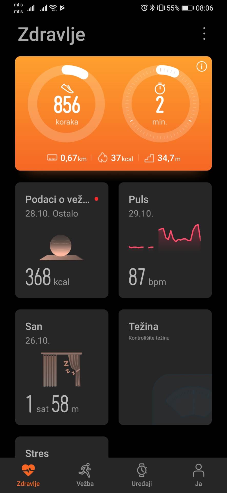 - MONDO / Marko Čavić    - MONDO / Marko Čavić