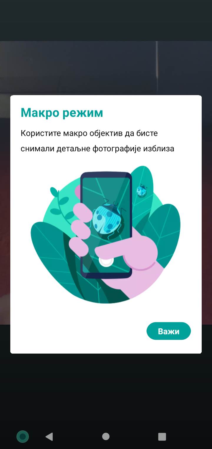   - MONDO / Marko Čavić 