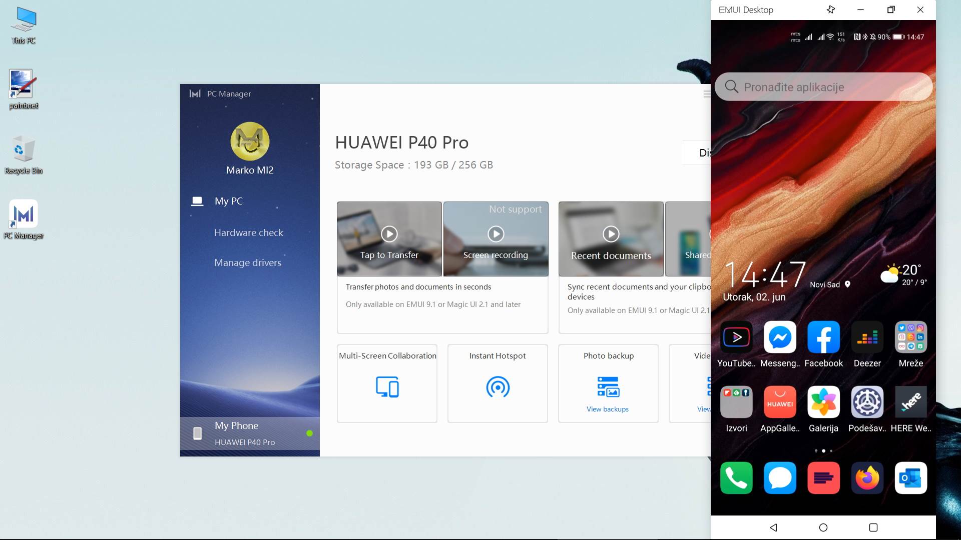   - MONDO / Marko Čavić 