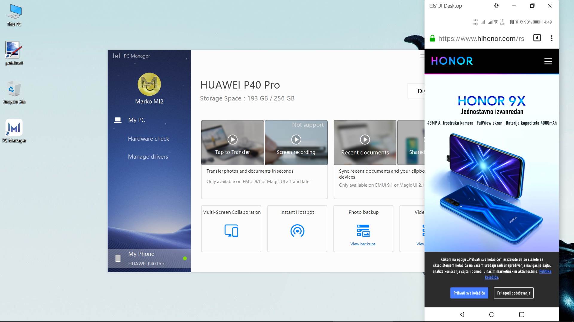   - MONDO / Marko Čavić 