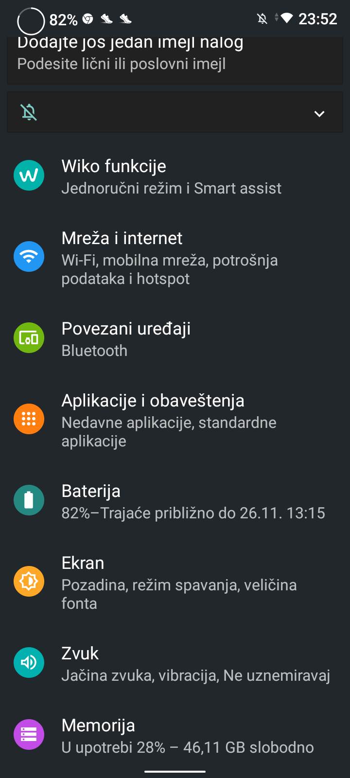   - MONDO / Marko Čavić 
