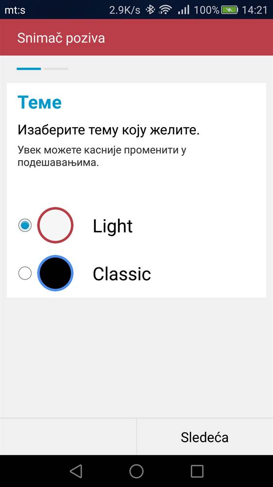 Aplikacije za snimanje poziva - Smartlife   Aplikacije za snimanje poziva - Smartlife