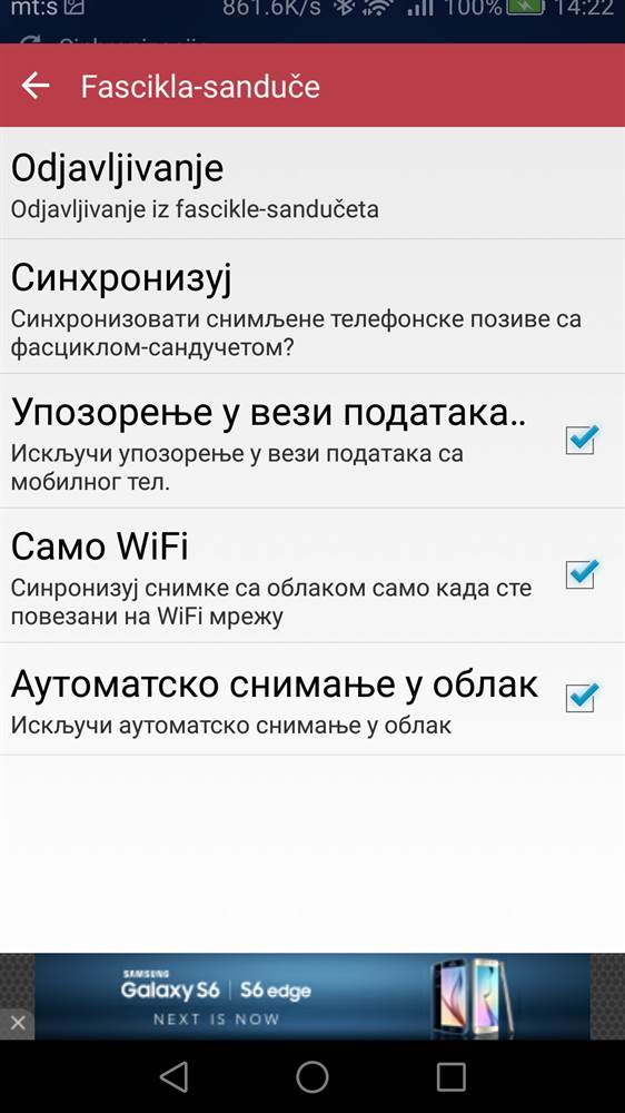 Aplikacije za snimanje poziva - Smartlife   Aplikacije za snimanje poziva - Smartlife