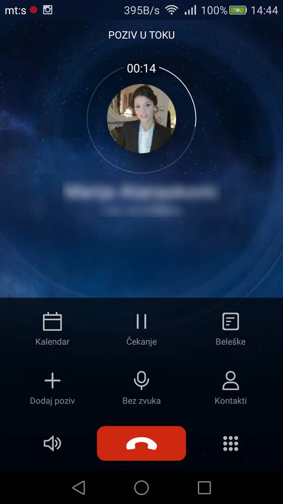 Aplikacije za snimanje poziva   Aplikacije za snimanje poziva