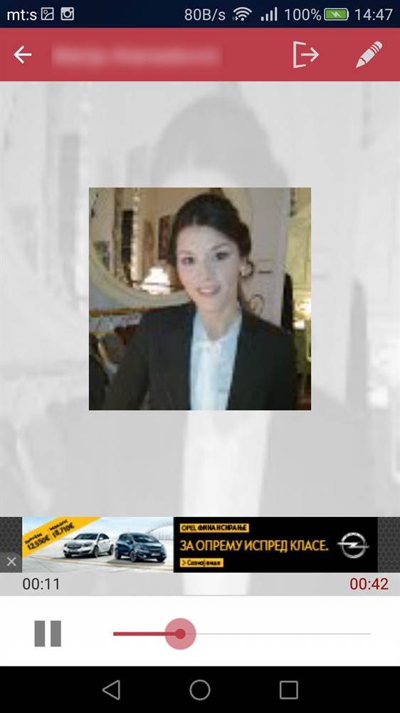 Aplikacije za snimanje poziva   Aplikacije za snimanje poziva