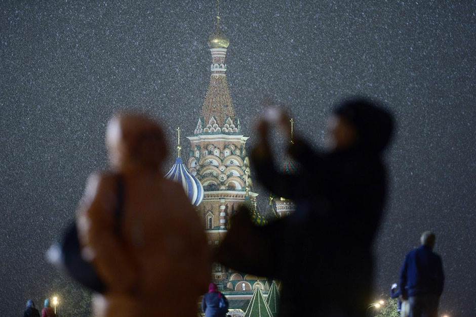   - Anadolija/ Erkin Keci 