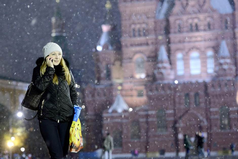   - Anadolija/ Erkin Keci 