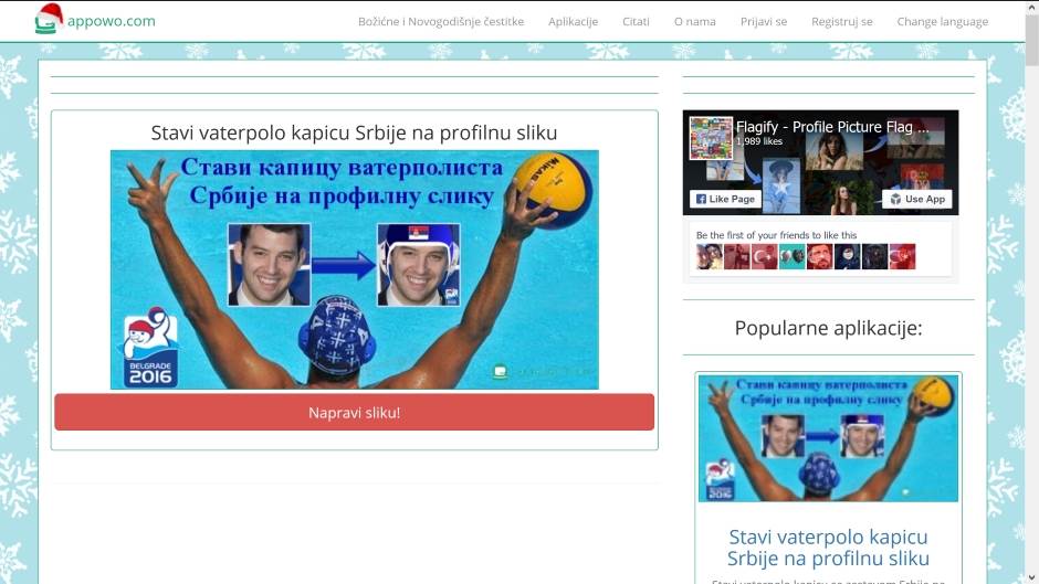 - MONDO portal.    - MONDO portal.