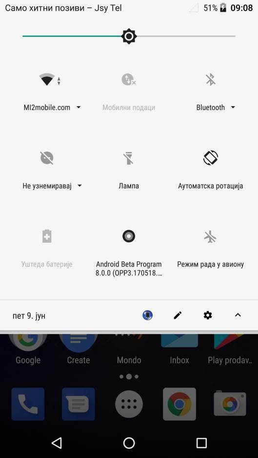   - MONDO Portal/Marko Čavić 