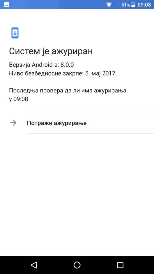  - MONDO Portal/Marko Čavić 