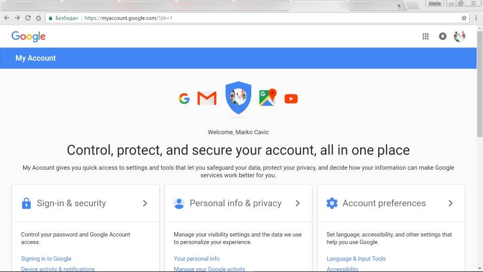   - MONDO Portal/Marko Čavić 