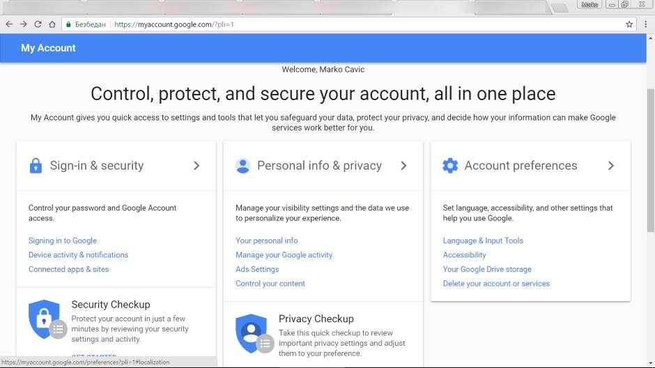   - MONDO Portal/Marko Čavić 