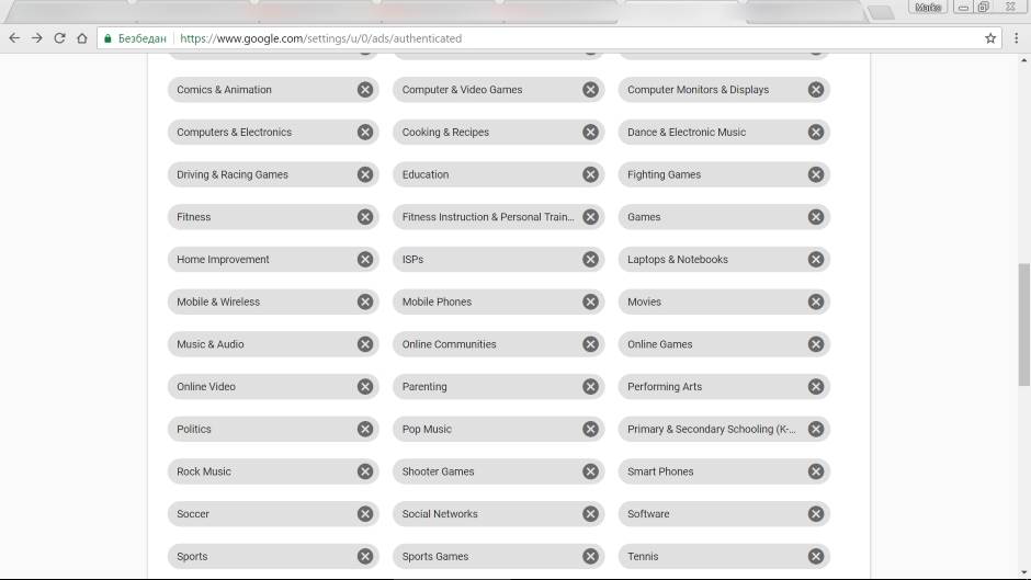   - MONDO Portal/Marko Čavić 