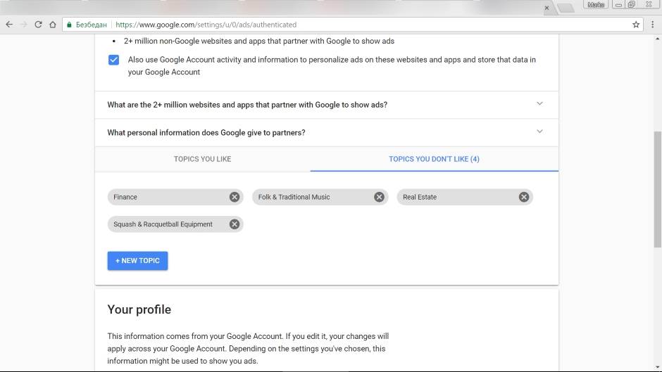   - MONDO Portal/Marko Čavić 