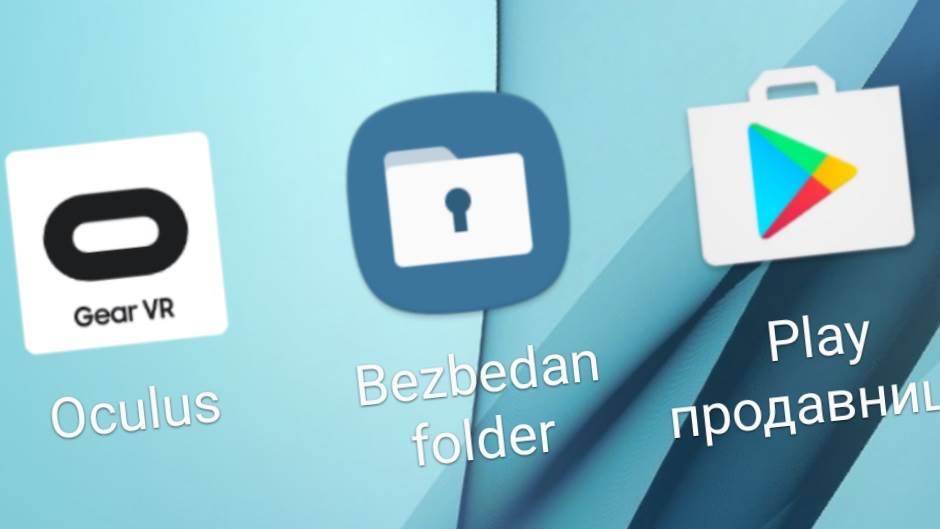   - MONDO / Marko Čavić 