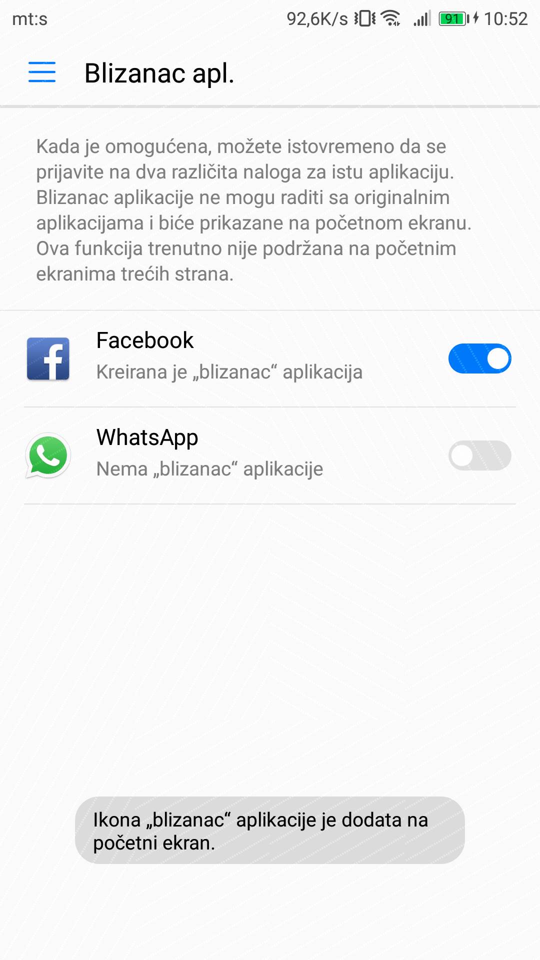   - MONDO portal / Marko Čavić 