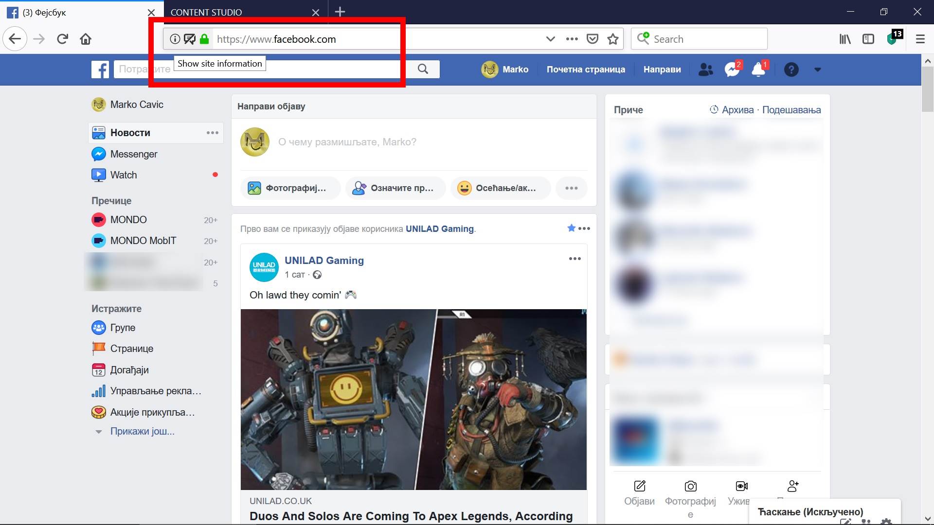   - MONDO portal / Marko Čavić 