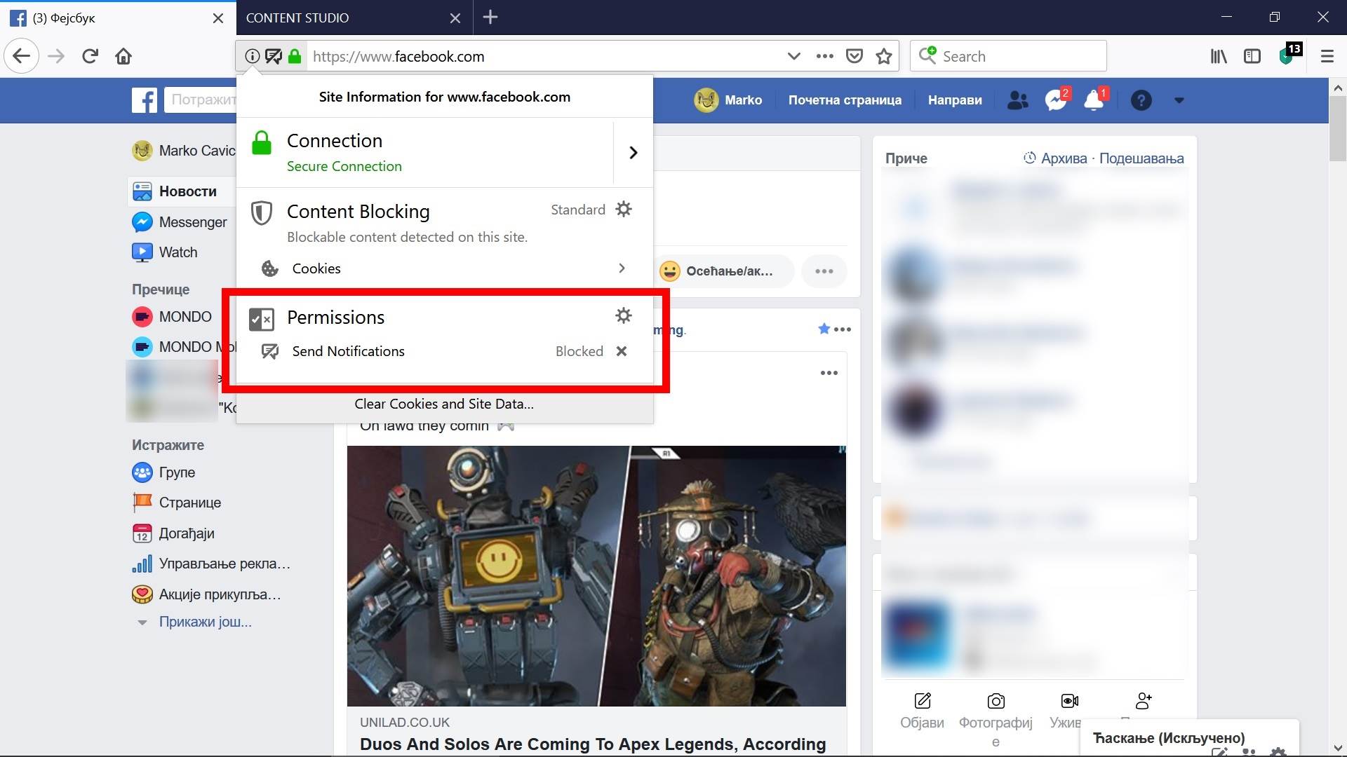   - MONDO portal / Marko Čavić 