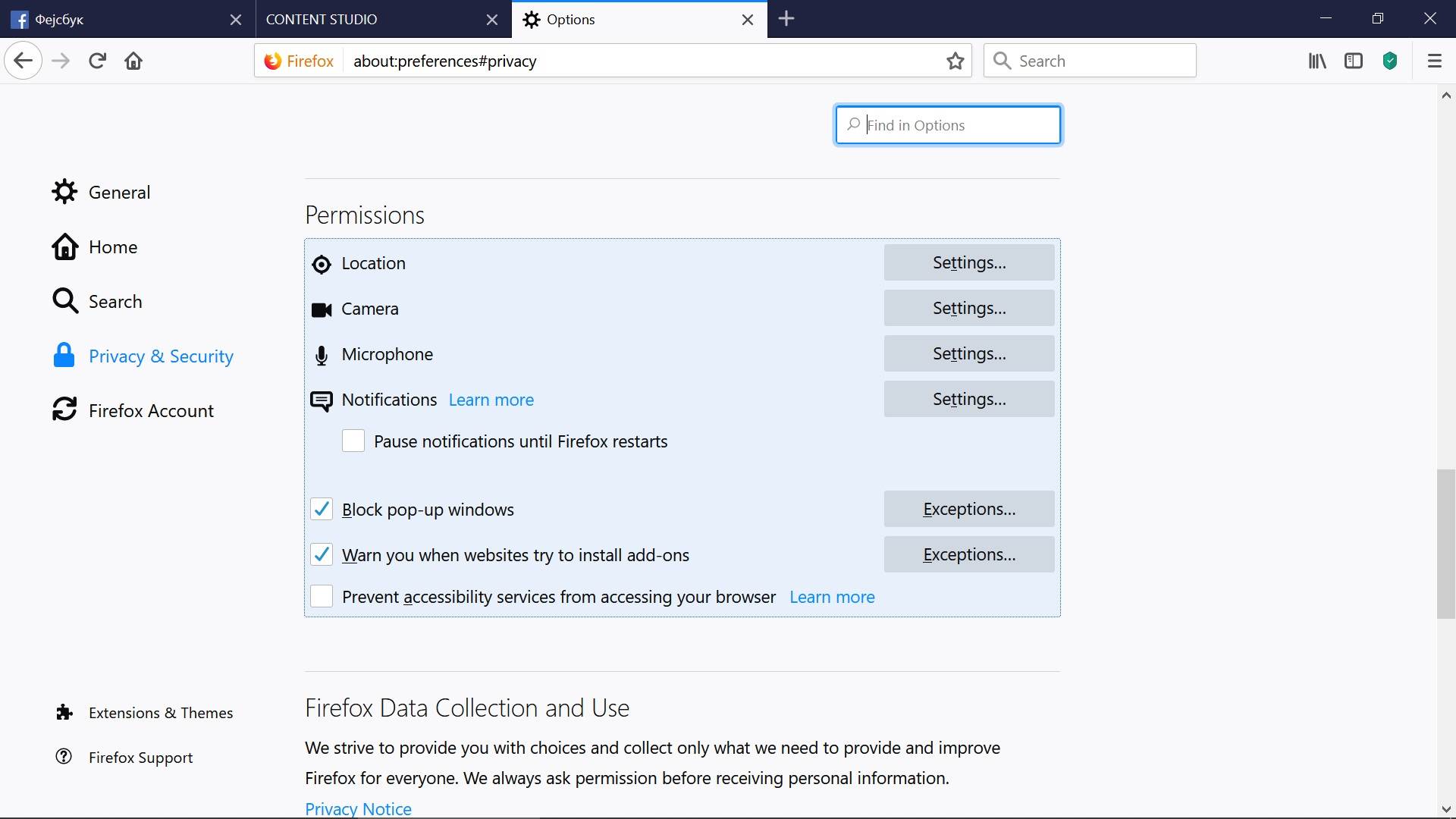   - MONDO portal / Marko Čavić 