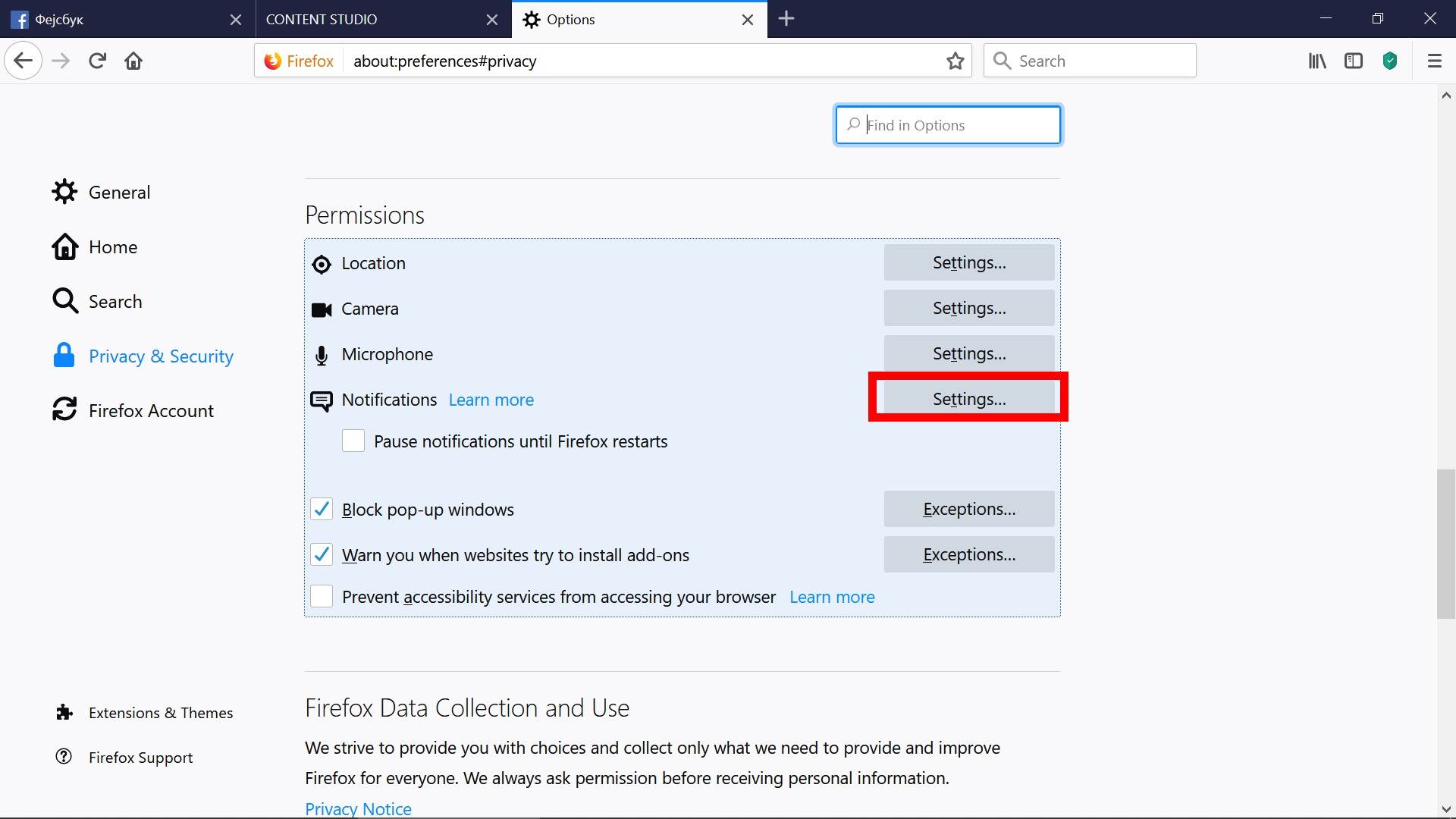   - MONDO portal / Marko Čavić 