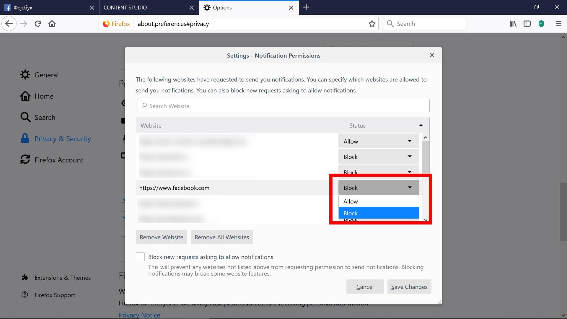   - MONDO portal / Marko Čavić 