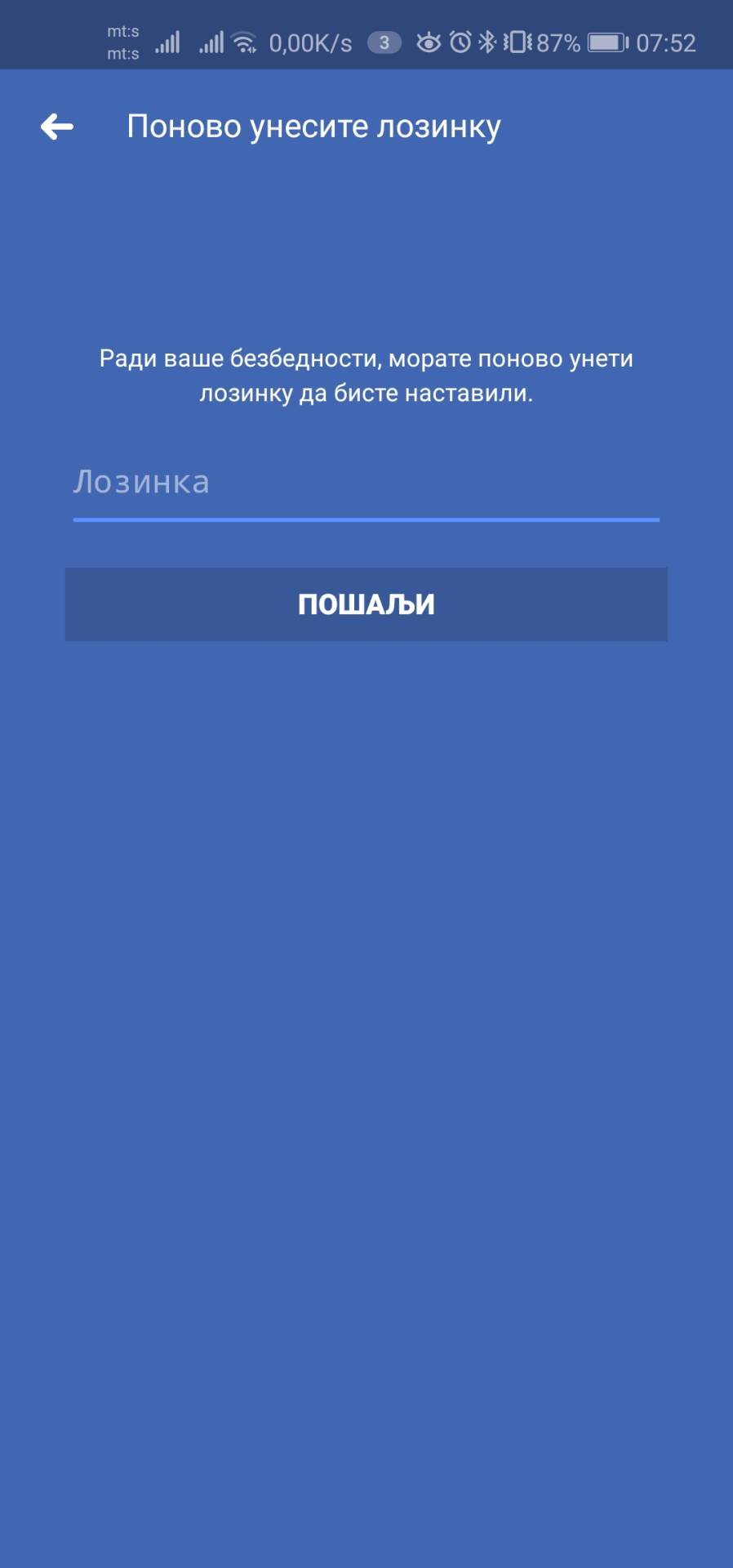   - MONDO portal / Marko Čavić 